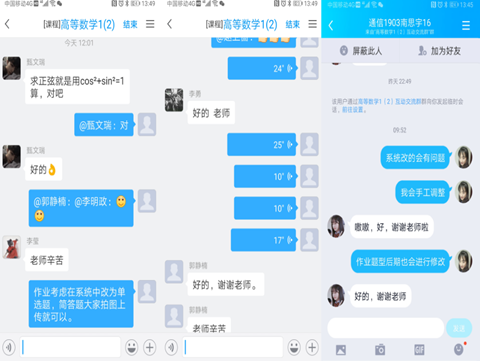 10_副本.png