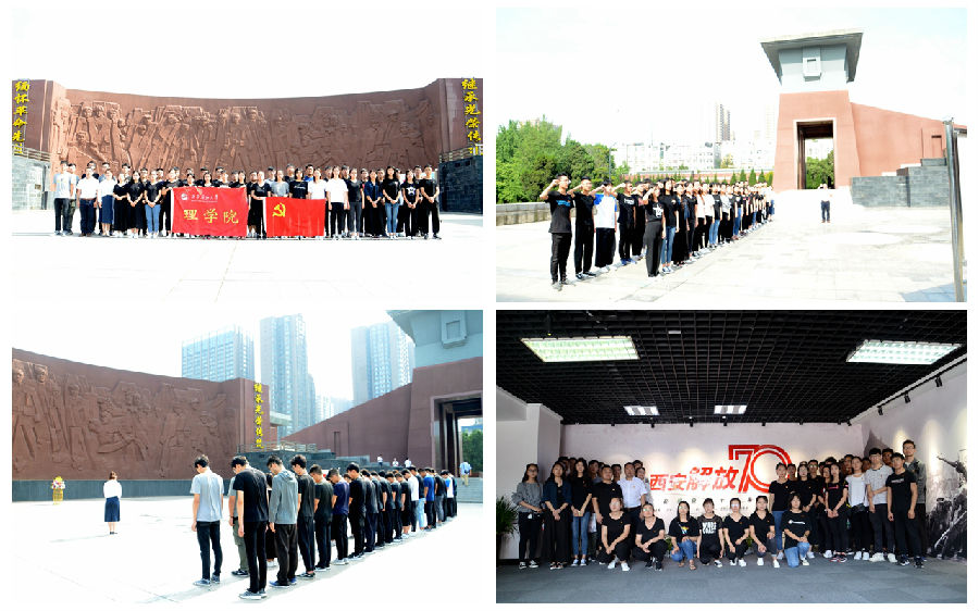 光影魔术手拼图.jpg